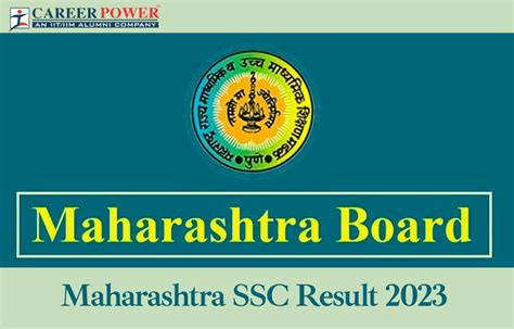 ssc result 2023 maharashtra board.